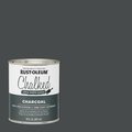 Rust-Oleum Charcoal, Matte, 30 oz 285144